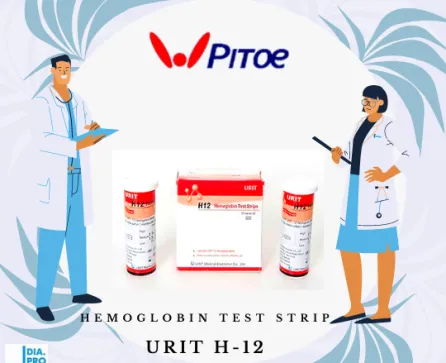 Urit H12 Hemoglobin Test Strip Urit H12 urit teststrip